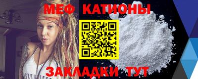 марки lsd Уссурийск