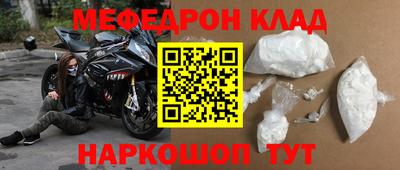 прущие грибы Усть-Джегута