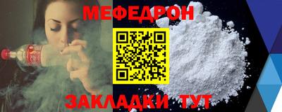марки lsd Уссурийск
