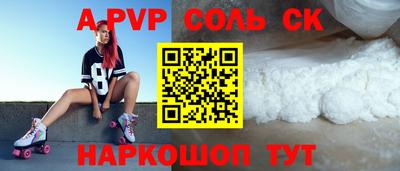 МДМА Усть-Илимск