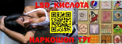 МДМА Усть-Илимск