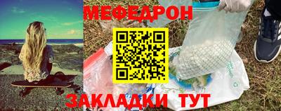 марки lsd Уссурийск