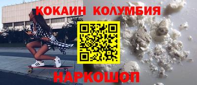прущие грибы Усть-Джегута