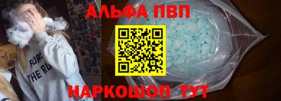 марки lsd Уссурийск