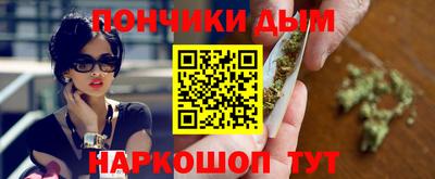 герыч Чапаевск