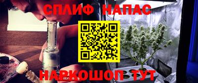 МДМА Усть-Илимск