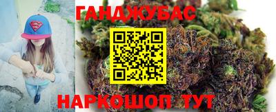 марки lsd Уссурийск