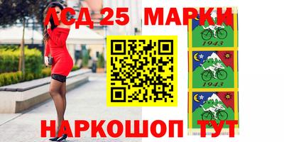 кокс Чебоксары