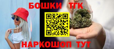 МДМА Усть-Илимск