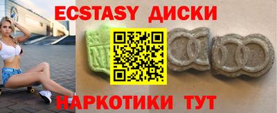марки lsd Уссурийск