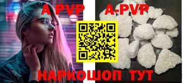 прущие грибы Усть-Джегута