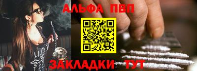 МДМА Усть-Илимск