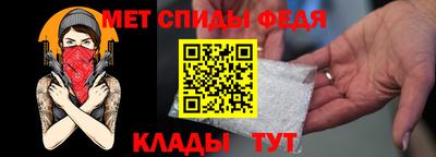 прущие грибы Усть-Джегута
