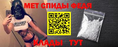 прущие грибы Усть-Джегута