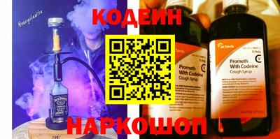 прущие грибы Усть-Джегута