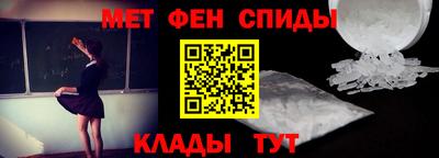 марки lsd Уссурийск