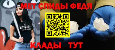 прущие грибы Усть-Джегута