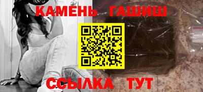 марки lsd Уссурийск
