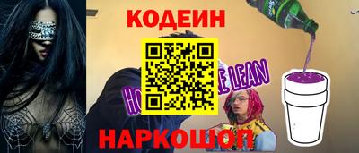 прущие грибы Усть-Джегута