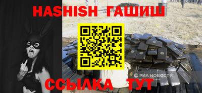 прущие грибы Усть-Джегута
