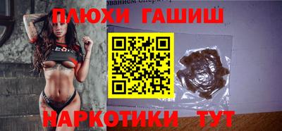 МДМА Усть-Илимск