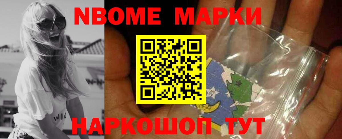 Асбест  ЛСД экстази кислота  ЛСД экстази кислота  LSD-25 экстази  Вход с VPN 